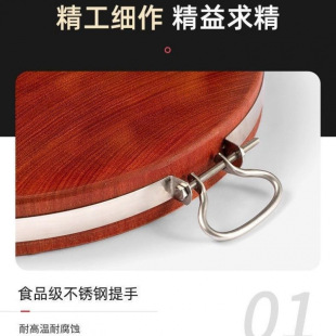 �����Fľ��匍ľ�˰��ù�����в˰�N����ճ��Ӻ�A�β˶����l