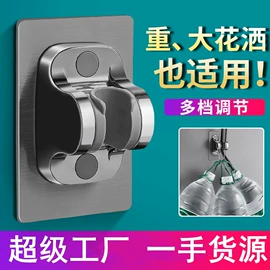 手持花洒;面盆龙头;厨用龙头