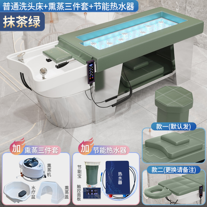 Verde Matcha + calentador de agua + Fumigación