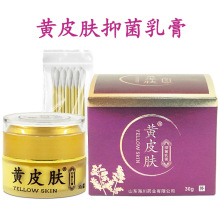 SƤw־SƤwܛ30g/֧ƿmƤwmlһl