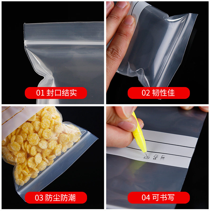 cápsula de nutrientes escribible medicamento sellado auto sellado joyería pequeña muestra de almacenamiento bolsa de embalaje dividida