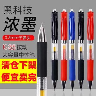 �������ԹP0.5mm�ӏ��^���{�t�W���W����ԇ�k���ùP���������ֹP