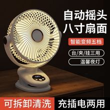 8���Ԅӓu�^���@�A���L��usb����k������������С���L��ҹ�����L