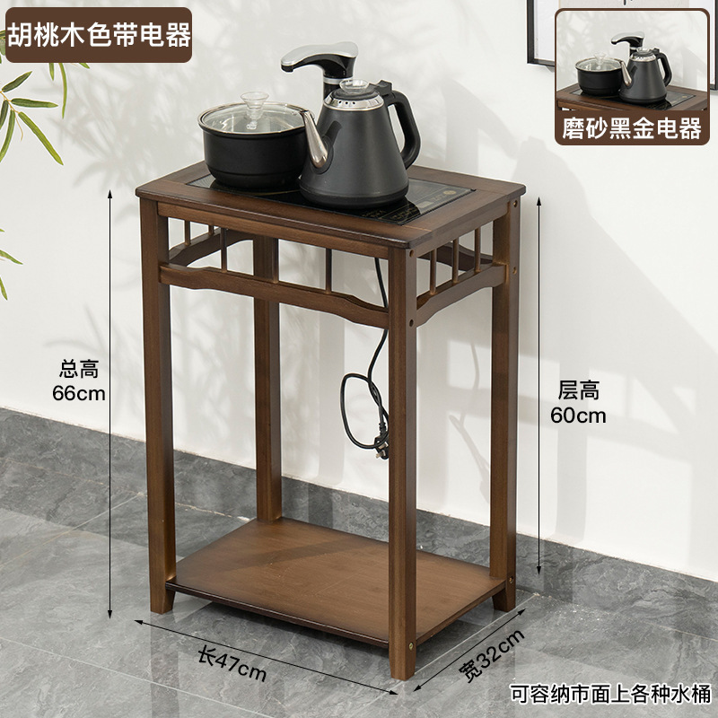 茶桌家用小茶台边柜侧柜实木泡茶吧茶几烧水壶一体水桶架茶水柜子|undefined