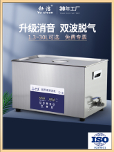 ���l���l╝�������ϴ�C���I����·�匍���ϴ���R�����O