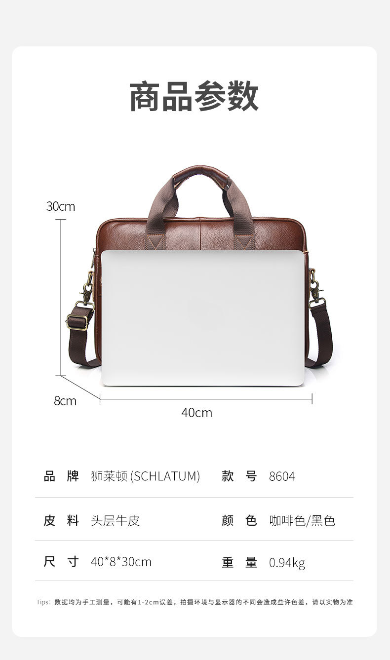 B9800 1020K TÚI XÁCH NAM GUATDLE TÚI ĐỰNG MÁY TÍNH PHONG CÁCH ÂU MỸ TÚI XÁCH VÍ NAM DA BÒ G03 SẢN PHẨM MỚI