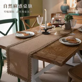 成品窗帘;餐桌布艺;门帘、小窗帘