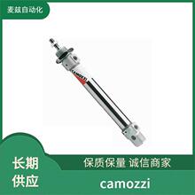 ��ïʢ camozzi ��� OR 3237 FKM VERDE YP1M-6M2L-H