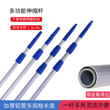 ���L�X�Ͻ���s�U������ˮ���坍�����α������ò������ε�����