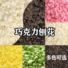 ���ɿ����ٻ���決���ٻ��ɿ���м��ɭ�ֵ��ⱺ���c�b���