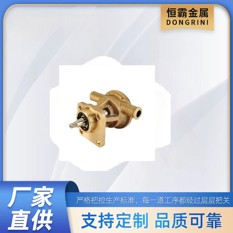 OE: 25-12007 30415-7001 подходит для Северного сияния