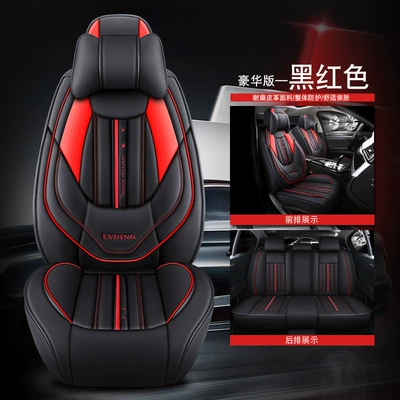 for All Seasons, Universal seat cover - blackish-red-standard-waist-support