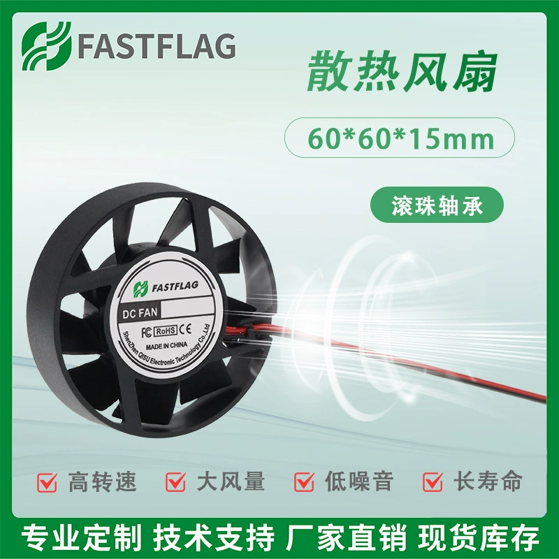 Yingxun 6015 круглый 60*15 мм шаровой немой 24 В 12 В 5 В 5 см вентилятор Охлаждения видеокарты