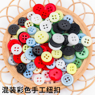 100���b��ɫ���b�~�ۈA�Θ�֬�ٴ��b����m��DIY�ֹ�����ճ�N��