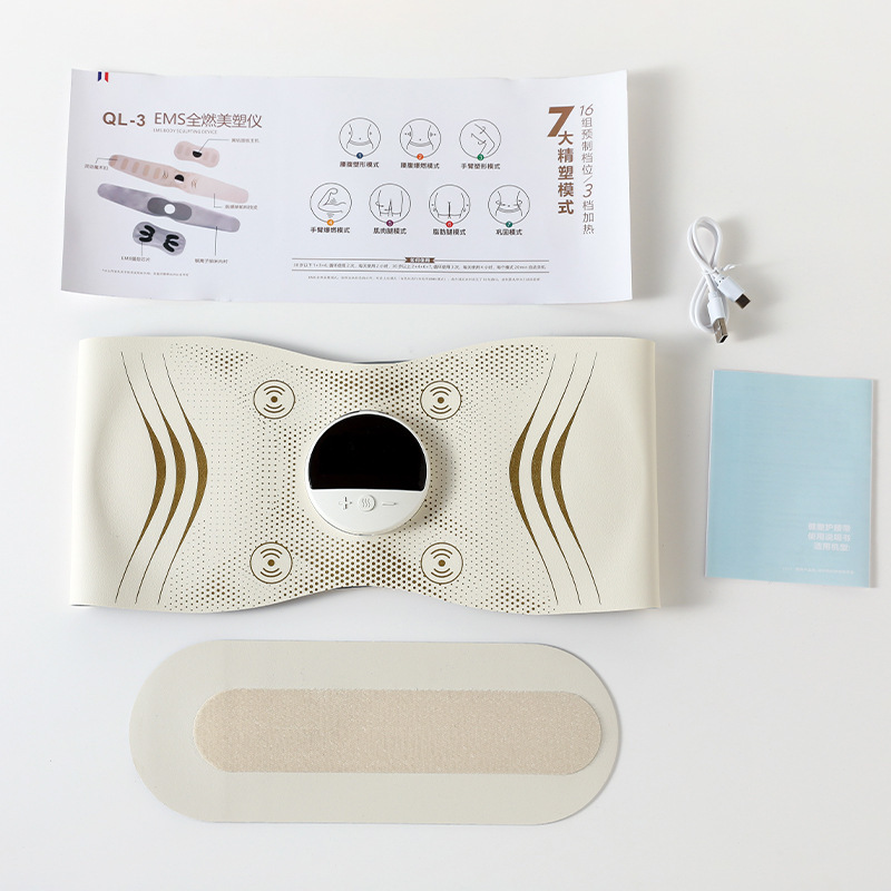新型フル燃美塑機器 家庭用腹部引き締めベルト 微電流温熱マッサージ腹部ベルト 卸売販売中|undefined