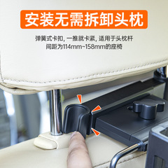 Car accessories foldable laptop desk creative multi-functional back chair notebook small desk pad car plate