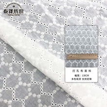 F؛ 9088޲޾UմC̽߅o Bȹ