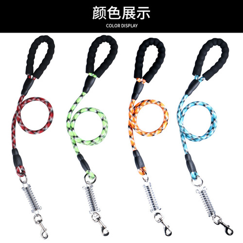 Explosion-proof nylon dog leash for medium and large dogs, pet dog leash, dog leash, dog leash, pet supplies wholesale