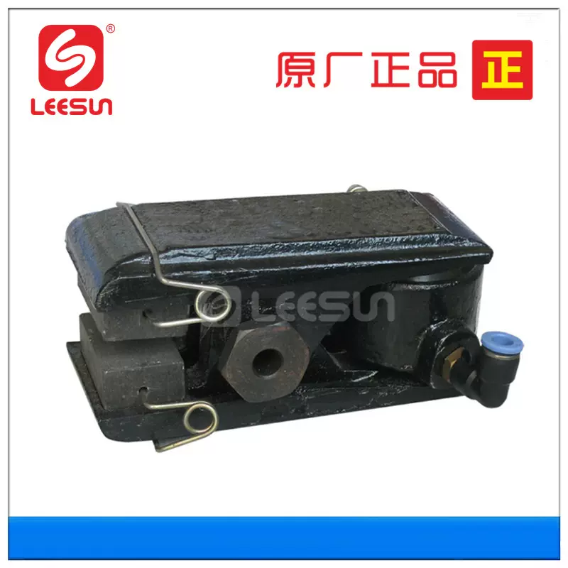 LEESUN 利迅 空压碟式制动器气压刹车器 空压碟式制动器 DBC-10