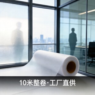 �����N�������k����ԡ���l���g���Q͸�ⲻ͸�˲����NĤ��͵�Q