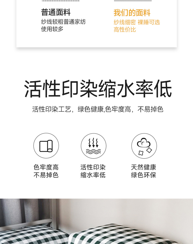 详情_10.jpg