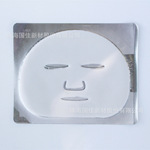 跨境水晶胶原蛋白面膜补水滋润嫩滑贴片面膜(仅供浏览 ,不销售