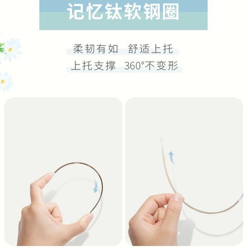 Direct factory shipping large size bra for women, big chest shows small, lace sexy, clustering, upper support, vice milk adjustment bra