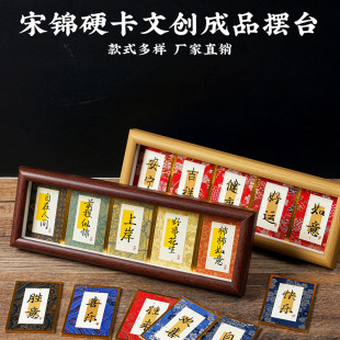 ���\Ӳ���Ą���Ʒ�[̨�bY����ֶY�̎����S��ֱ�N��Ʒ��ʽ����