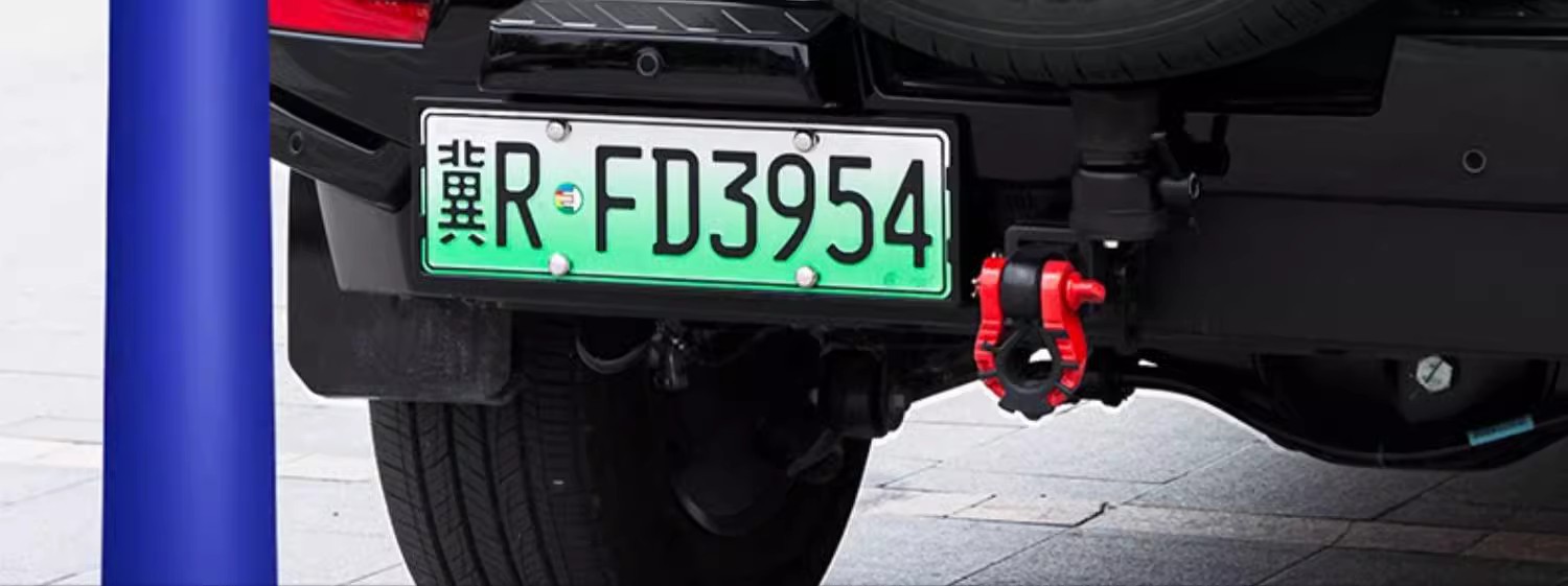Suitable for tank 400Hi4t mecha rear tail light frame protective cover headlight supplies change decoration appearance accessories kit