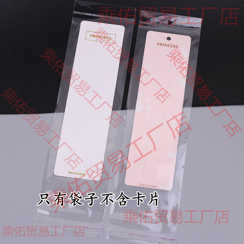 发饰长条纸白色灰色5位发夹发绳套装纸片手工饰品配件