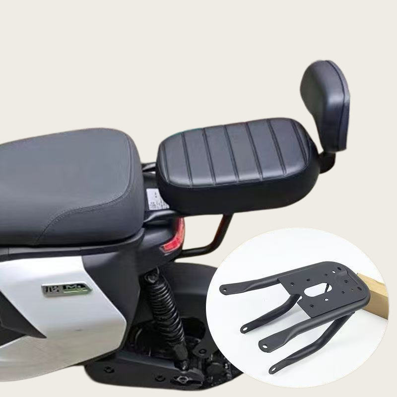 Suitable for the rear rack of the Ninebot Mz130 electric scooter, Ninebot Mz130 rear tail rack short tail rack modification accessories