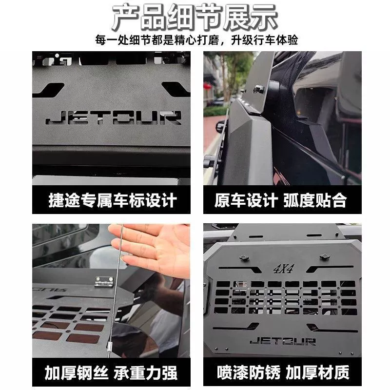 Подходит для маски Jietu Traveler, экскаваторной лопаты, принадлежностей для механической сети, полного комплекта внешних аксессуаров, модификации Shanhai T2.