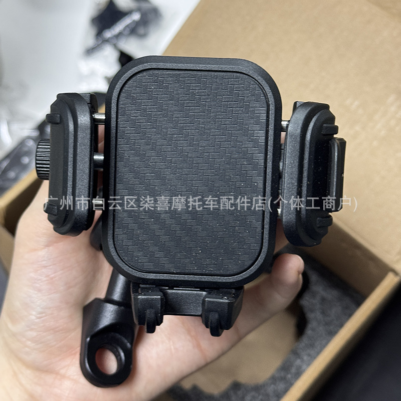 Motorcycle M33 Wireless Charging Phone Holder, Motorcycle Mount, Anti-Theft Shock-Absorbing Phone Holder, Kewaige Holder M33