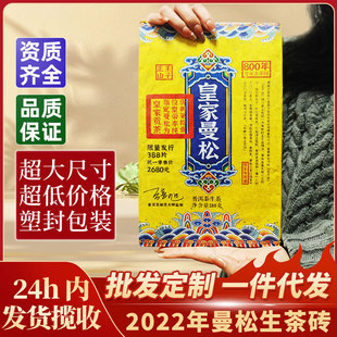 �ʼ������ն��������u������D�خa���Ř���~�Լ��ȿڼZ������