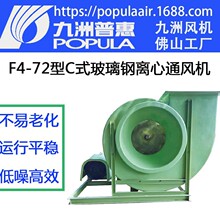 �������ķ��F4-72 C���������ֻ���������