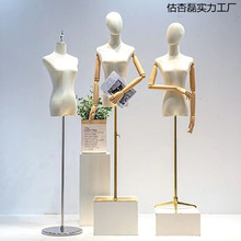 新款服装店半身模特假人道具展示架饰品服饰服装人台展示泡沫