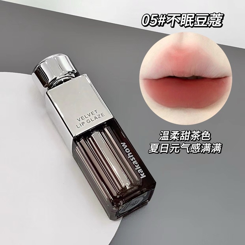 Kakashowロック色ベルベット唇釉薬マットマット柔らかい霧は化粧の白い気質口紅黄黒皮自然唇泥女を持っている|undefined