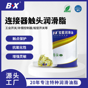 ����BX���I늚��_�P���c�绡��ĥ�o�e̼������֬�B�����|�c����֬