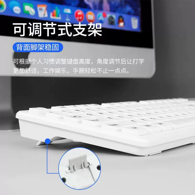 Keyboard, mouse, set, laptop, direct factory sales