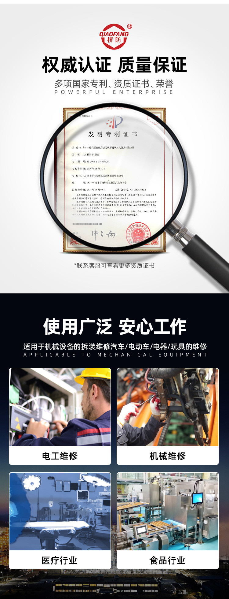 2345_image_file_copy_17