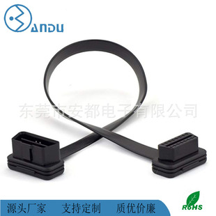 Դ�^���S ��ĸ���� 16 о�⾀ OBD2 ���^ OBDII ��܇�\����^