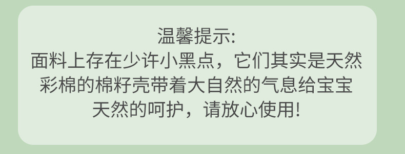 尿垫详情_15.jpg