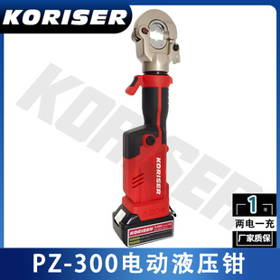 PZ-300ʽҺQ늄ӉQ~XͨÉQy늹