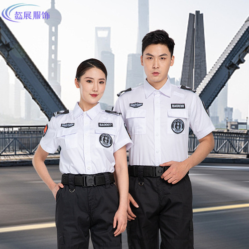 Security guard uniform for summer, unisex white, long and short sleeve security training and on-duty uniforms, property security shirts