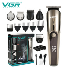VGR多功能理发器推剪套装IPX6水洗机身五合一数显剃须刀鬓角器107