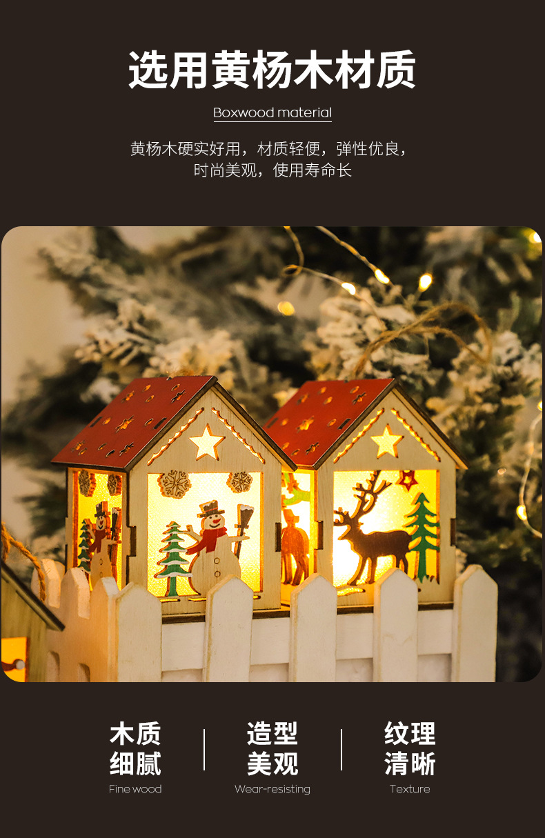 名腾工艺品模板_08