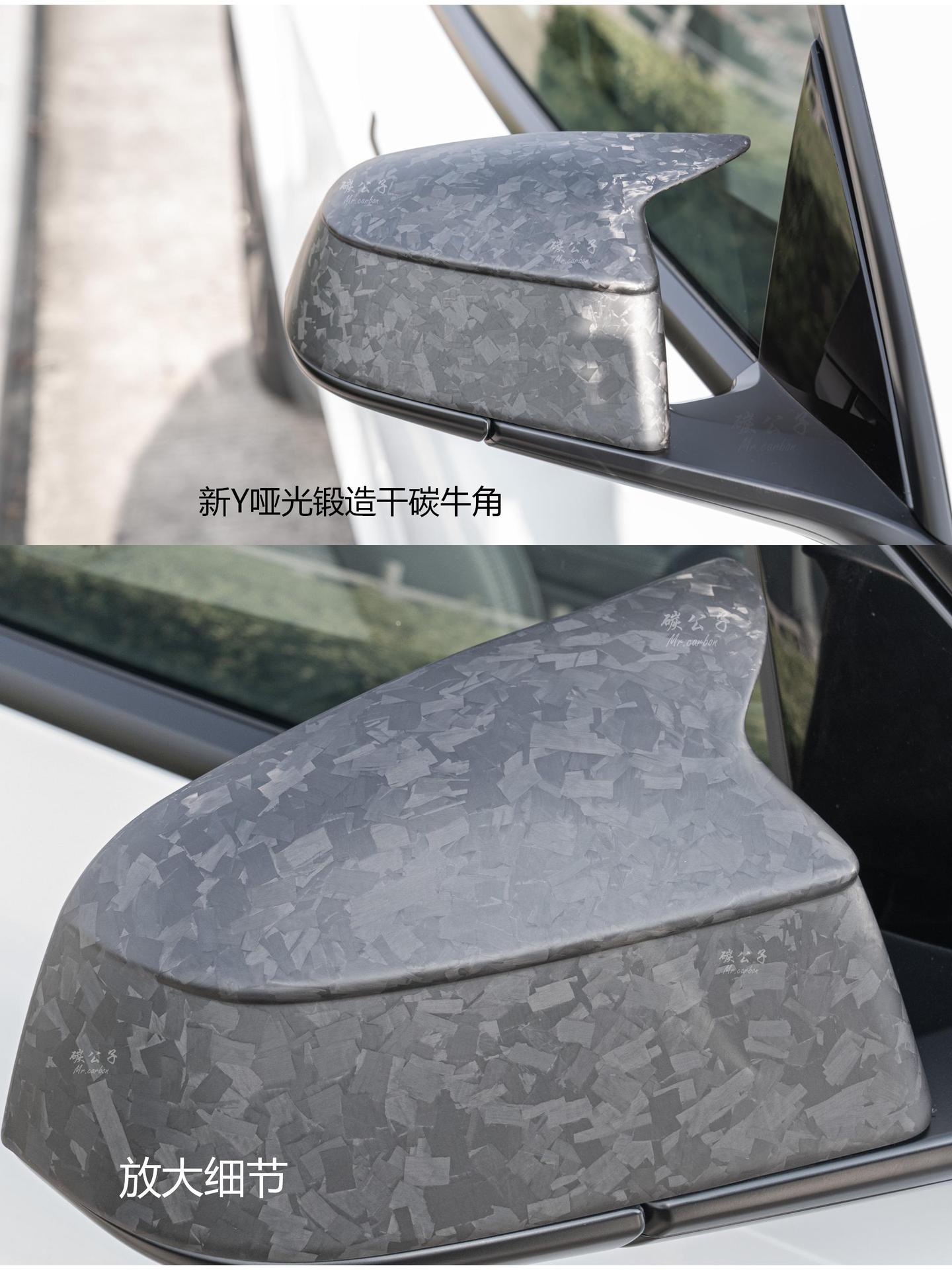  for Tesla's New Version Model 3Ysx Carbon Fiber Rearview Mirror Shell Reversing Horn Tesla