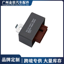 �羳���N�m��춱���˼�����w�^����ͱ�39400SM4003 39400SR3003