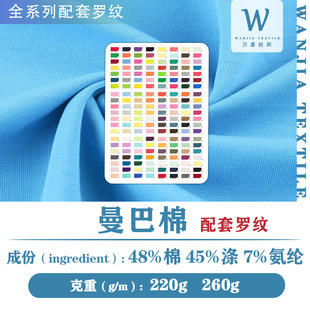 ������ᘿ������ޜ캹����ܛᘿ����p�澫�ކ��溹��T���l�����b