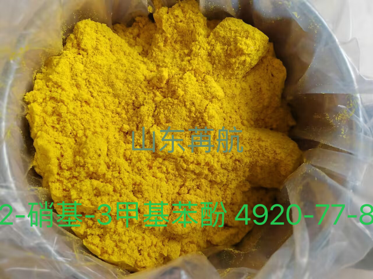 f426d70d7ce056aa808cd442b5044a